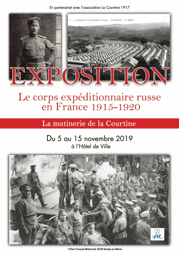 Affiche. Neuilly-sur-Marne. Exposition - Le Corps expéditionnaire russe en France (1916-1920). 2019-11-04